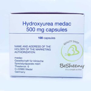 هيدروكسي يوريا الألماني لدعم صحة خلايا الدم – Hydroxyurea