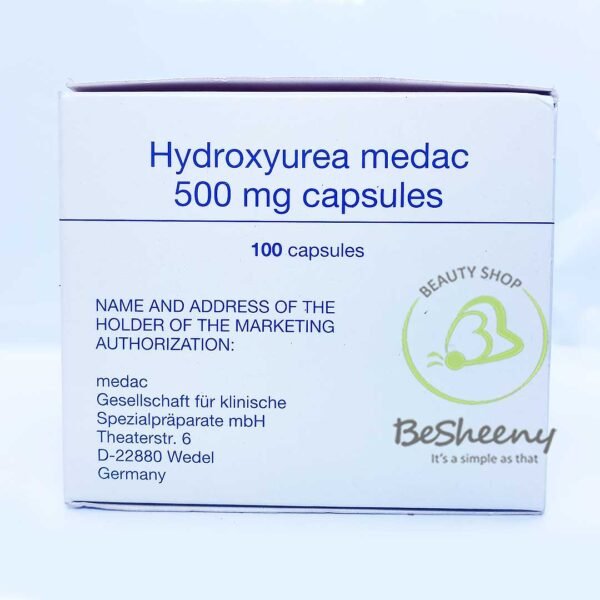 هيدروكسي يوريا الألماني - Hydroxyurea