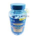 كبسولات بسيليوم هاسك الانجليزى Holland & Barrett Psyllium Husk