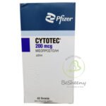 سيتوتيك فايزر اليونانى 14 قرص