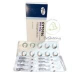 سيتوتيك الايطالى 10 قرص بالشريط