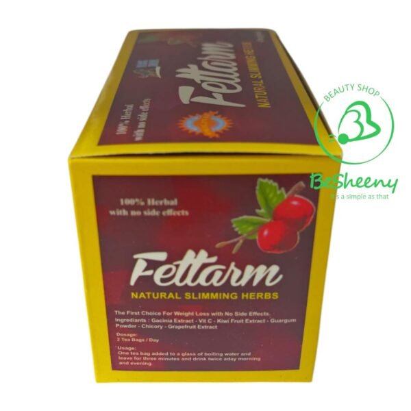 أعشاب فيتارم للتخسيس Frttarm Tea