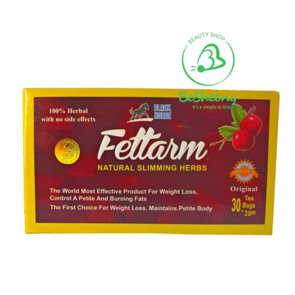 شاى فيتارم للتخسيس 30 باكت – Fettarm