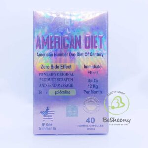 امريكان دايت كبسول للتخسيس - AMERICAN DIET