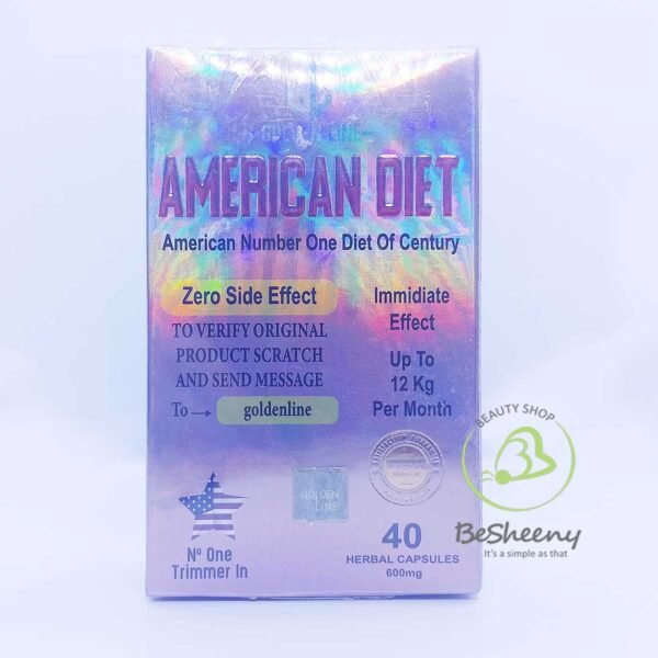 امريكان دايت كبسول للتخسيس - AMERICAN DIET