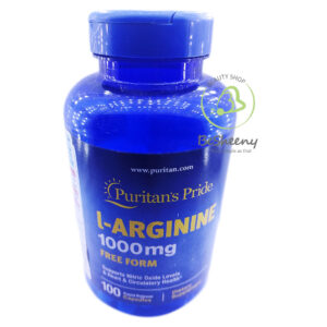 مكمل ال ارجنين الأمريكى لصحة الرجال L-ARGININE