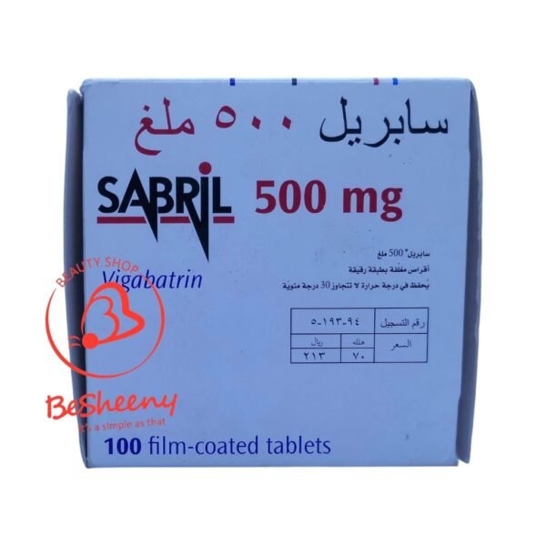 سابريل 500 دواء لايصرف الا بوصفة طبية