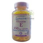 كبسولات فيتامين E 1000 الأمريكى