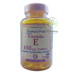 كبسولات فيتامين E 1000 الأمريكى