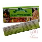 جونا ابتيت لتكبير الثدي