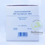 هيدروكسي يوريا الإنجليزي لدعم خلايا الدم