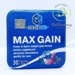 ماكس جين لعلاج النحافة MAX GAIN Capsule