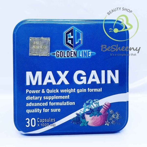 ماكس جين لعلاج النحافة MAX GAIN Capsule