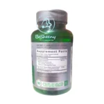 مكونات كبسولات الأشواجندا الأمريكية