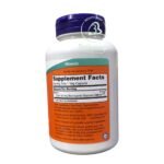 مكونات مكمل البورون