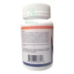 أقراص بريبرين 500 الأمريكى