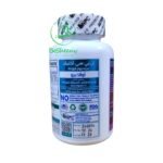 ان بى سي أكتيف برو لتعزيز الحمل - ova pro