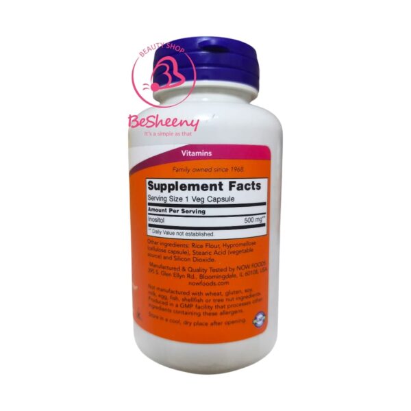 مكونات المكمل الغذائى إينوزيتول Now Inositol 500 mg