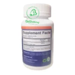 مكونات حبوب بربرين الامريكى فيتاماتيك