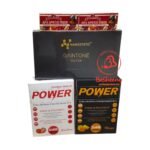 أقوى خلطة لزيادة الوزن - Gaintone Course