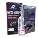 مكونات شراب ميزو شيب للتخسيس MESO SHAPE