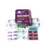 كبسولات ميزو شيب ايليت للتخسيس