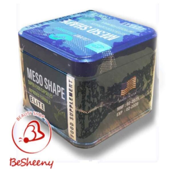 مكونات أفضل كبسولات التخسيس الأمريكية MESO SHAPE