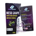ميزو شيب مشروب للتخسيس MESO SHAPE