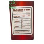 مكونات مكمل غذائي لزيادة الوزن Power protien