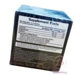 مكونات كبسولات سليمو للتخسيس