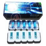 شكل حبوب ستارفكس الأزرق للتخسيس