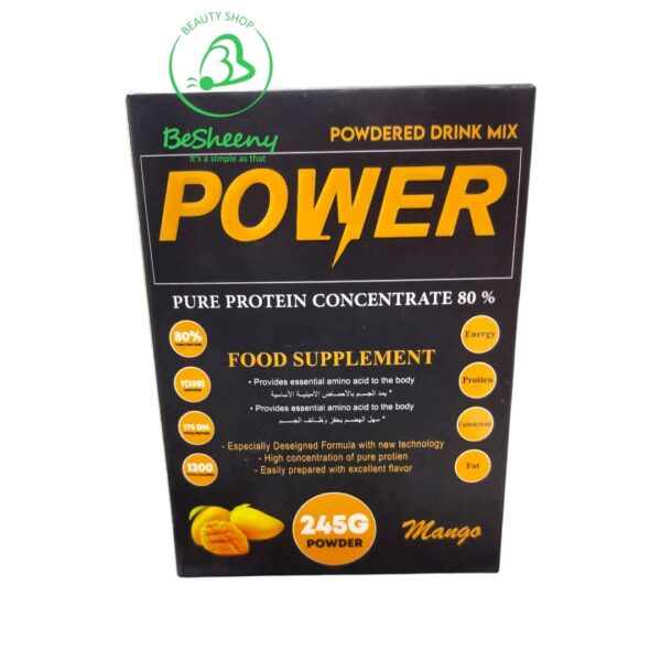 باور بروتين لزيادة الوزن Power protien
