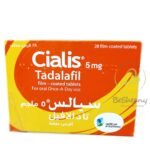 سياليس السعودى للبروستاتا والانتصاب - Cialis 5 mg