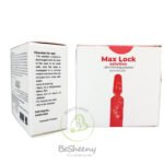 ماكس لوك حقن للتخسيس Max Lock