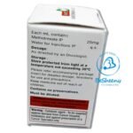 ميثوتركس 50 مجم 1 حقنة