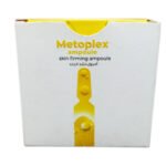 metoplex 10 ampoules
