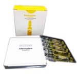 ميتوبلكس حقن للتخسيس