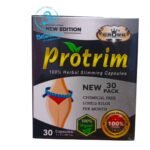بروتريم كبسولات للتخسيس والرشاقة - PROTRIM