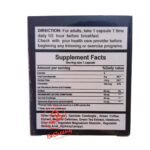 مكونات كبسولات التخسيس PROTRIM Capsules