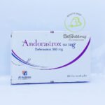 أندوراسيروكس 360 مجم Andorasirox 360 mg