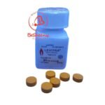 ليفيترا-برطمان-20-مجم-Vardenafil