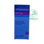 سيتوتيك الهندي الأصلي Dicytotec