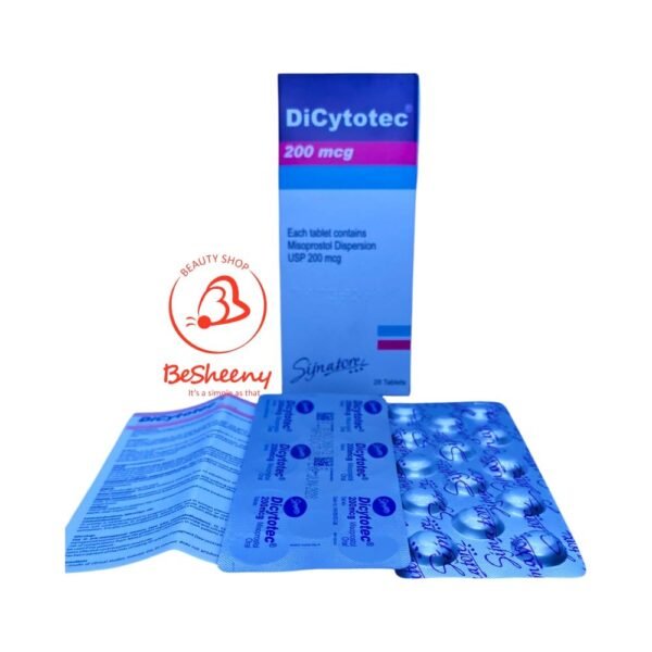 داى سيتوتيك الهندي Dicytotec