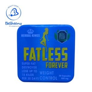 فات ليس كبسولات للتخسيس - Fatless