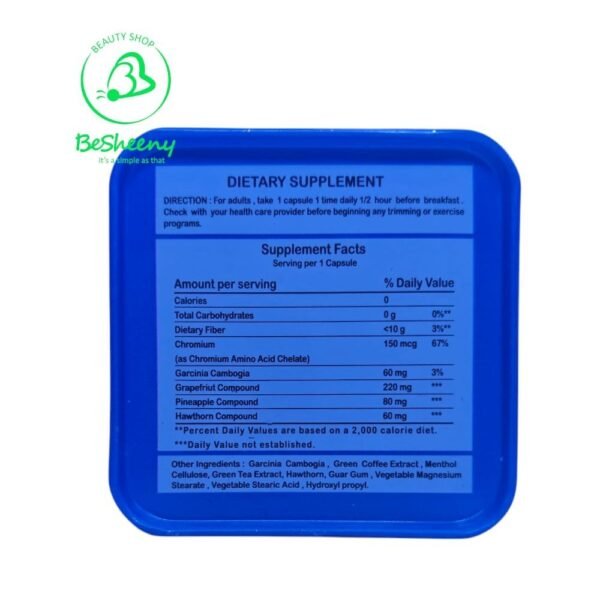 مكونات كبسولات فات ليس للتخسيس