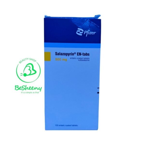 سالازوبيرين دواء المستورد - salazopyrin