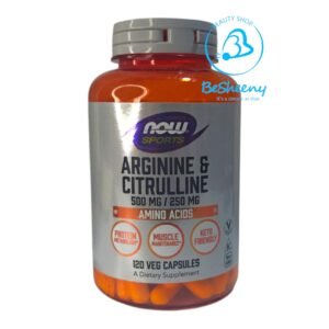 عبوة Arginine Citrulline Now Sports في مصر