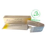 كونتراكتيوبكس جل (Contractubex) في مصر