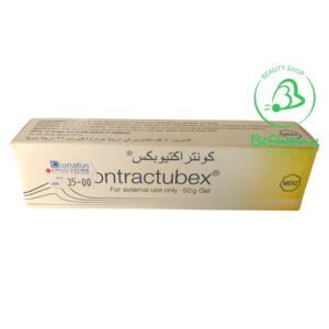 جل كونتراكتيوبكس (Contractubex) الألماني