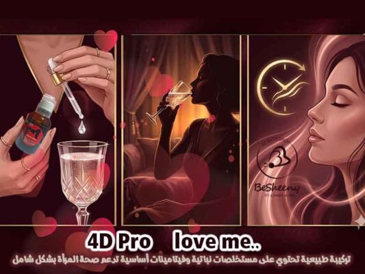 مناسب للبالغين فقط (+18)